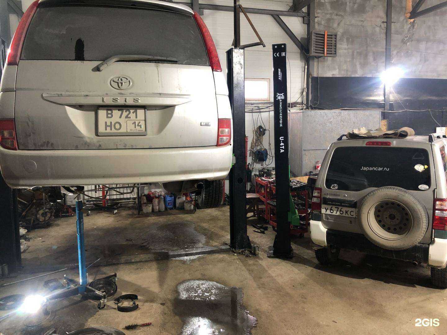 Отзывы на компанию Cool Drive в г. Якутск c фото