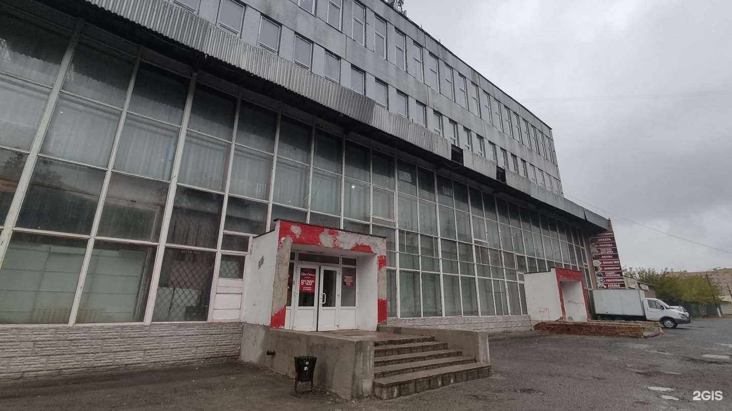 Отзывы на компанию Шатурское юридическое бюро в Шатуре c фото - фотография 2 из 2