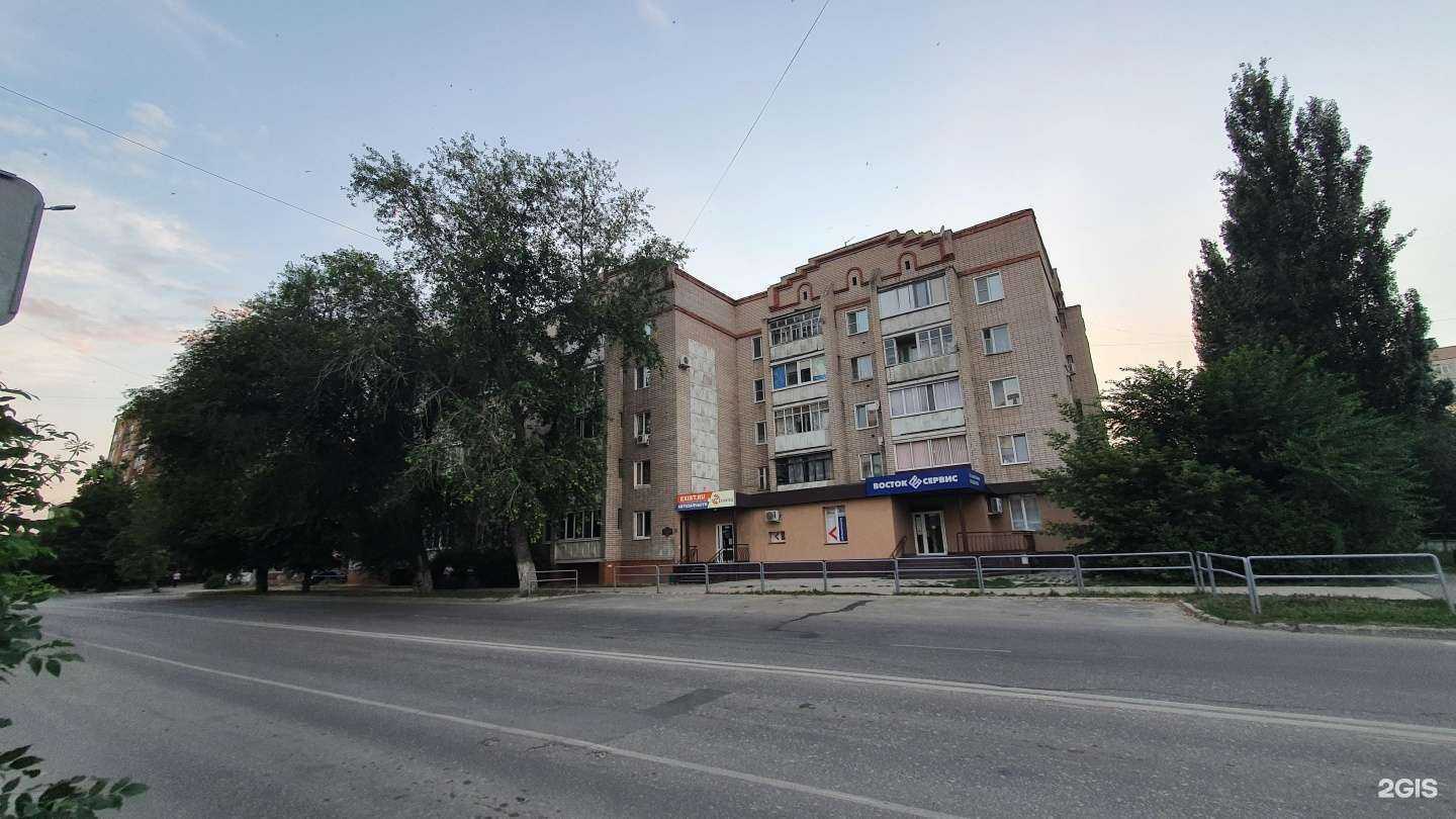 Отзывы на компанию Exist.ru в Сызрани c фото - фотография 2 из 2