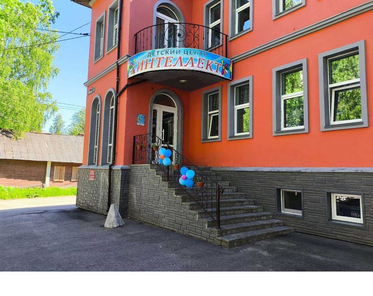 Отзывы на компанию Интеллект в Сыктывкаре c фото