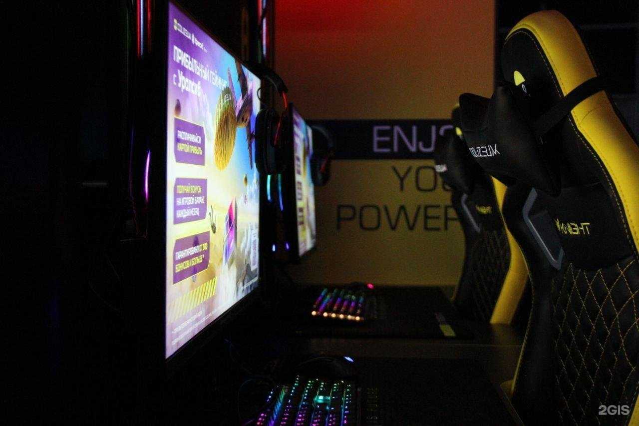 Отзывы на компанию Colizeum в Саратове c фото