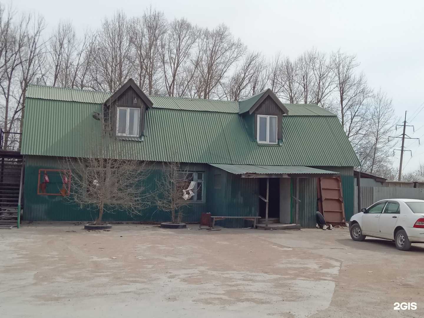 Отзывы на компанию Производственно-торговая компания в Улан-Удэ c фото