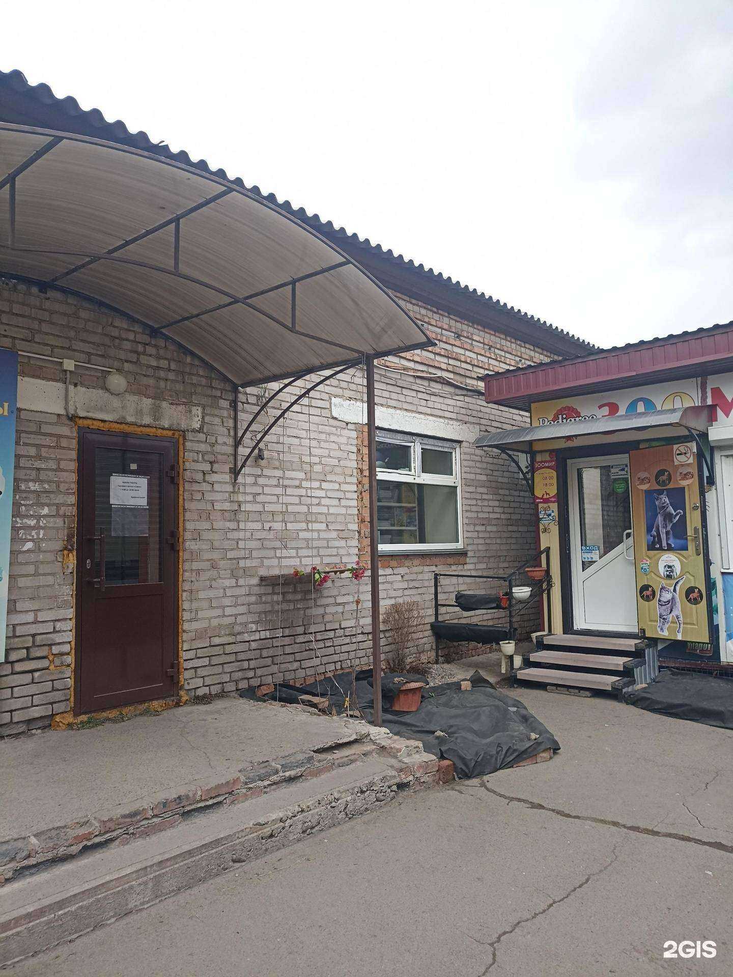 Отзывы на компанию Минутка в Черногорске c фото - фотография 2 из 2