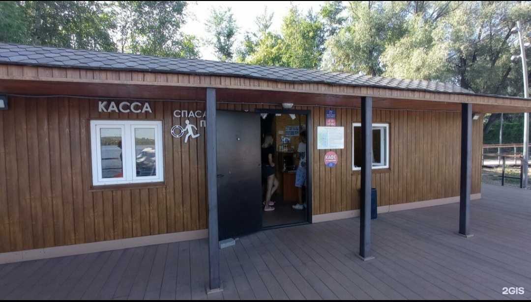 Отзывы на компанию Место встречи в г. Магнитогорск c фото