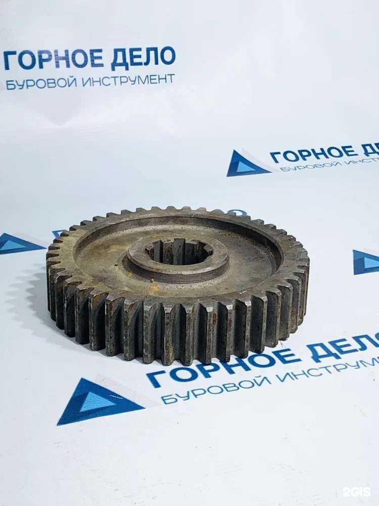 Отзывы на компанию Горное дело в г. Новосибирск c фото