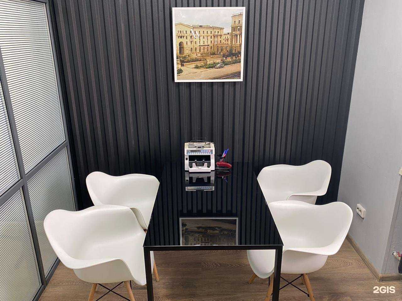 Отзывы на компанию Миэль в г. Нижний Тагил c фото