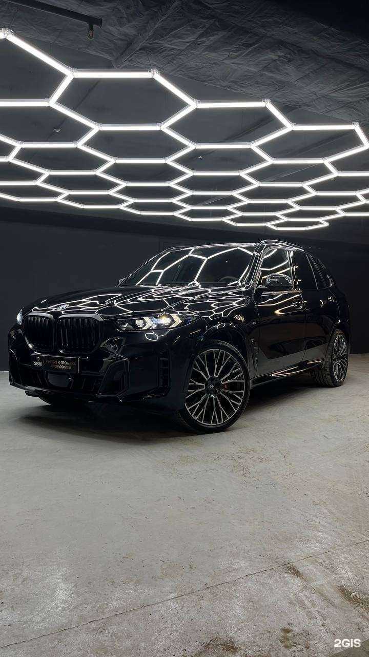 Отзывы на компанию СГМ Авто Групп в Самаре c фото