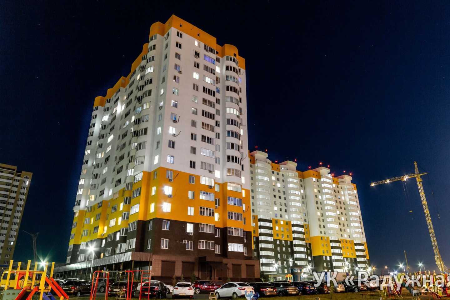 Отзывы на компанию А Есть Повод в Оренбурге c фото