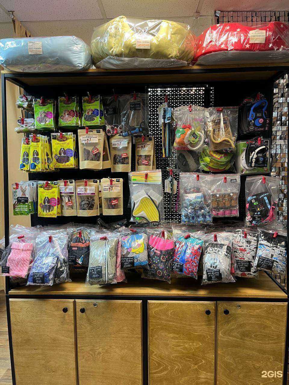 Отзывы на компанию Dog House, зоосалон в Калуге c фото