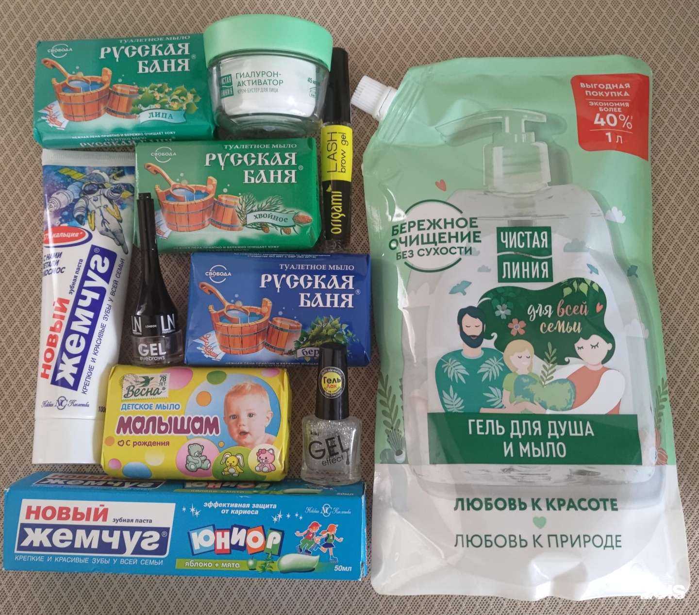 Отзывы на компанию Фортуна в Пензе c фото