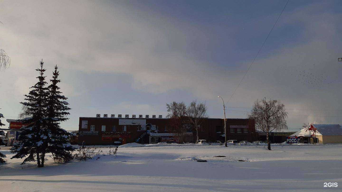 Отзывы на компанию Мотор+ в Салавате c фото - фотография 2 из 2