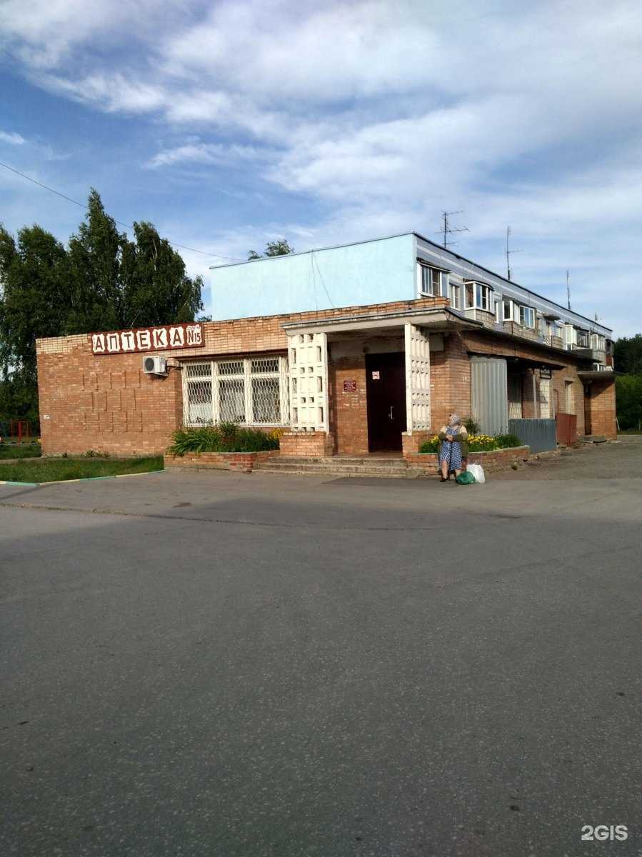 Отзывы на компанию Аптека №15 в Рязани c фото - фотография 2 из 2