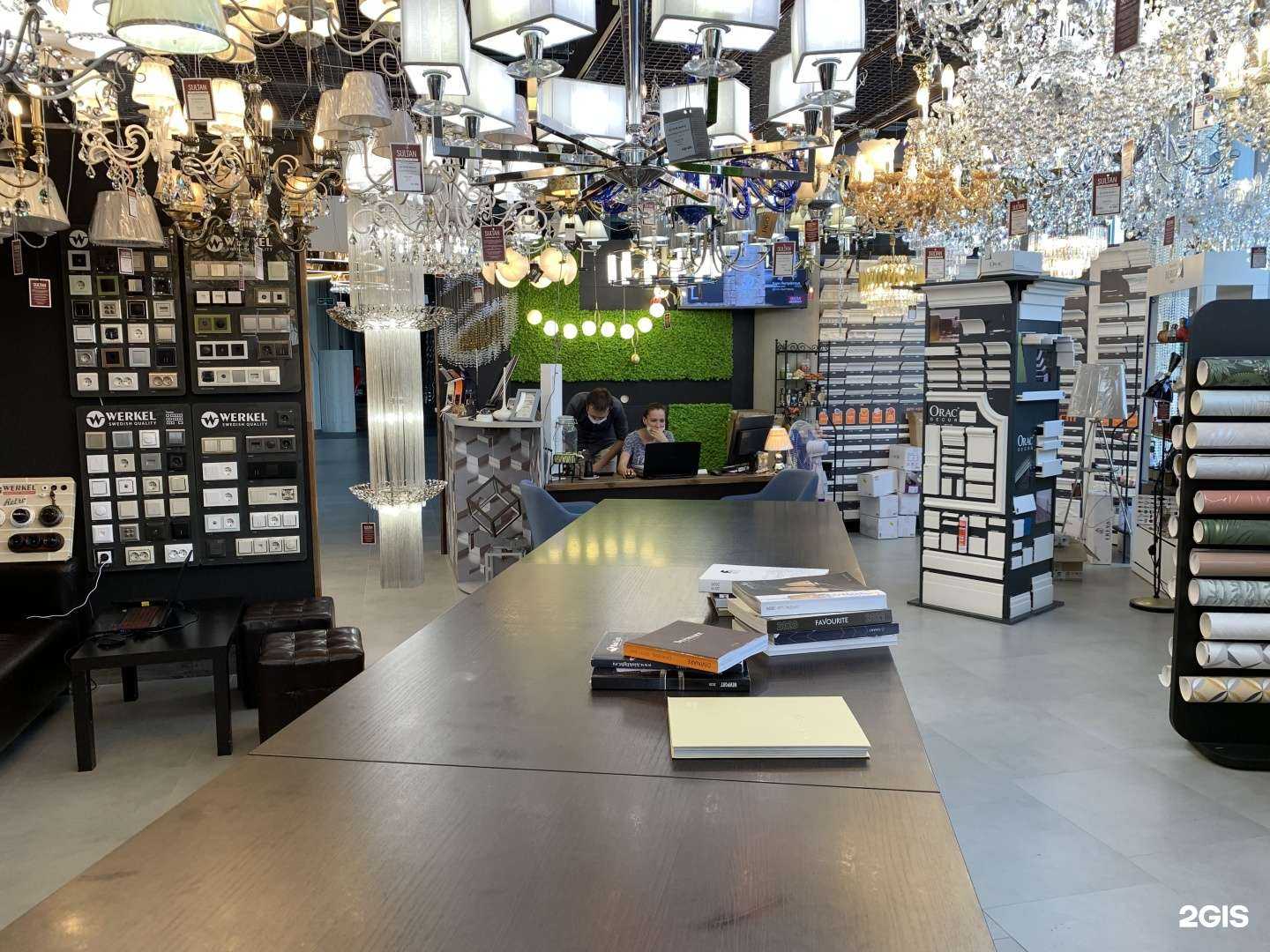 Отзывы на компанию Sultan в г. Екатеринбург c фото