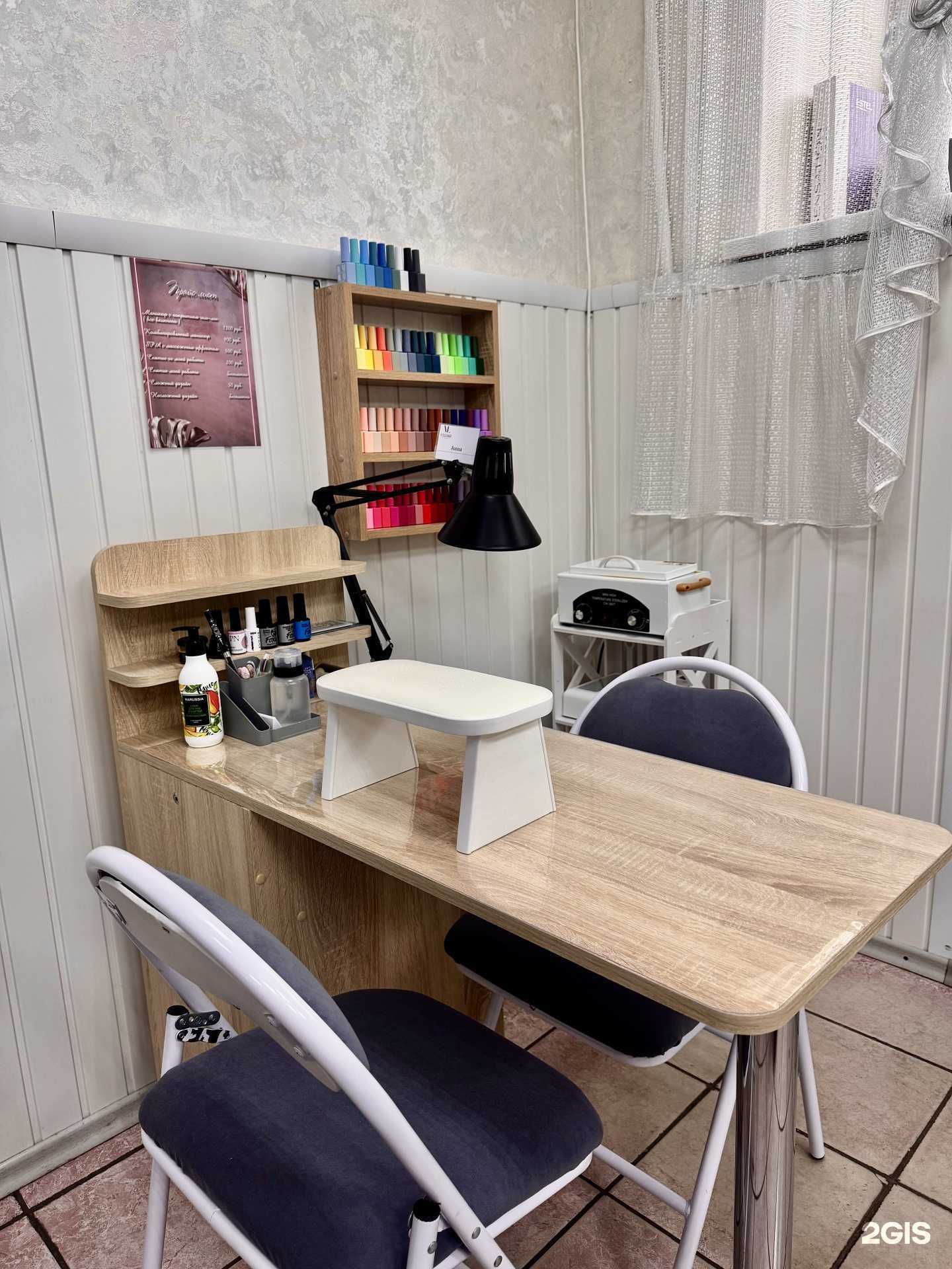 Отзывы на компанию Студия маникюра в г. Осинники c фото