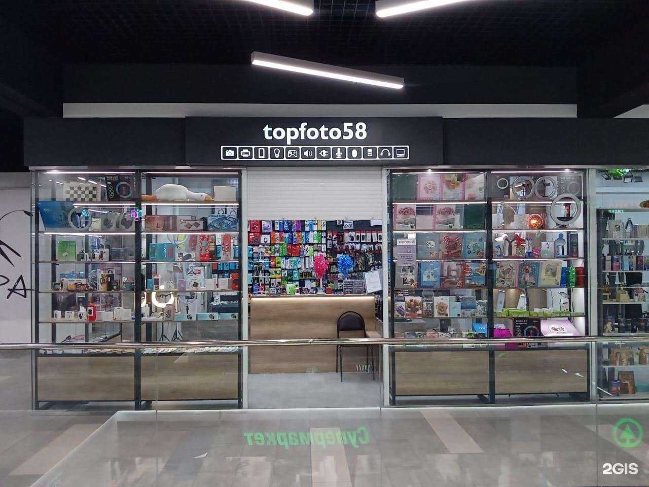 Отзывы на компанию Topfoto58 в Пензе c фото