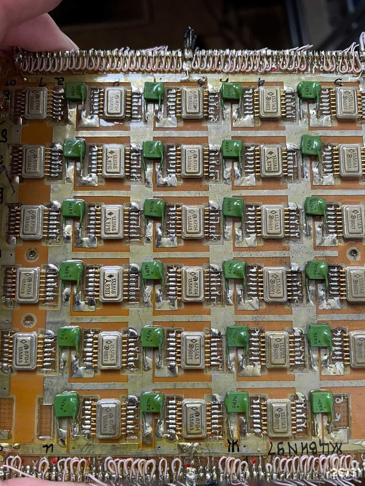 Отзывы на компанию Radiogold в Мурманске c фото