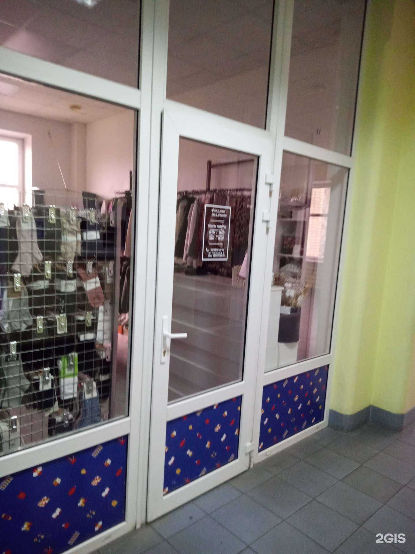 Отзывы на компанию Solo shop  в Аксае c фото