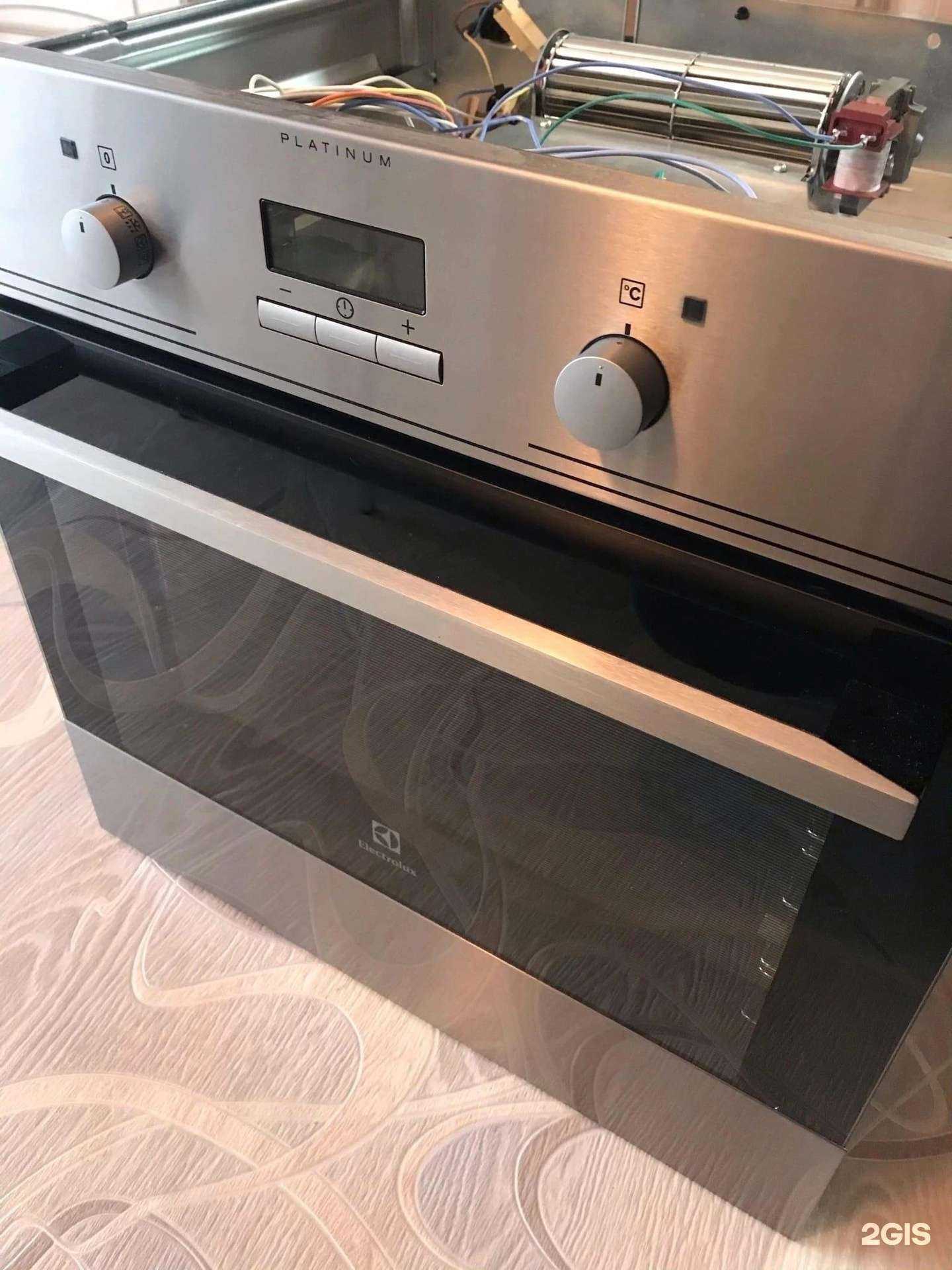 Отзывы на компанию Мастер 72 в Тюмени c фото