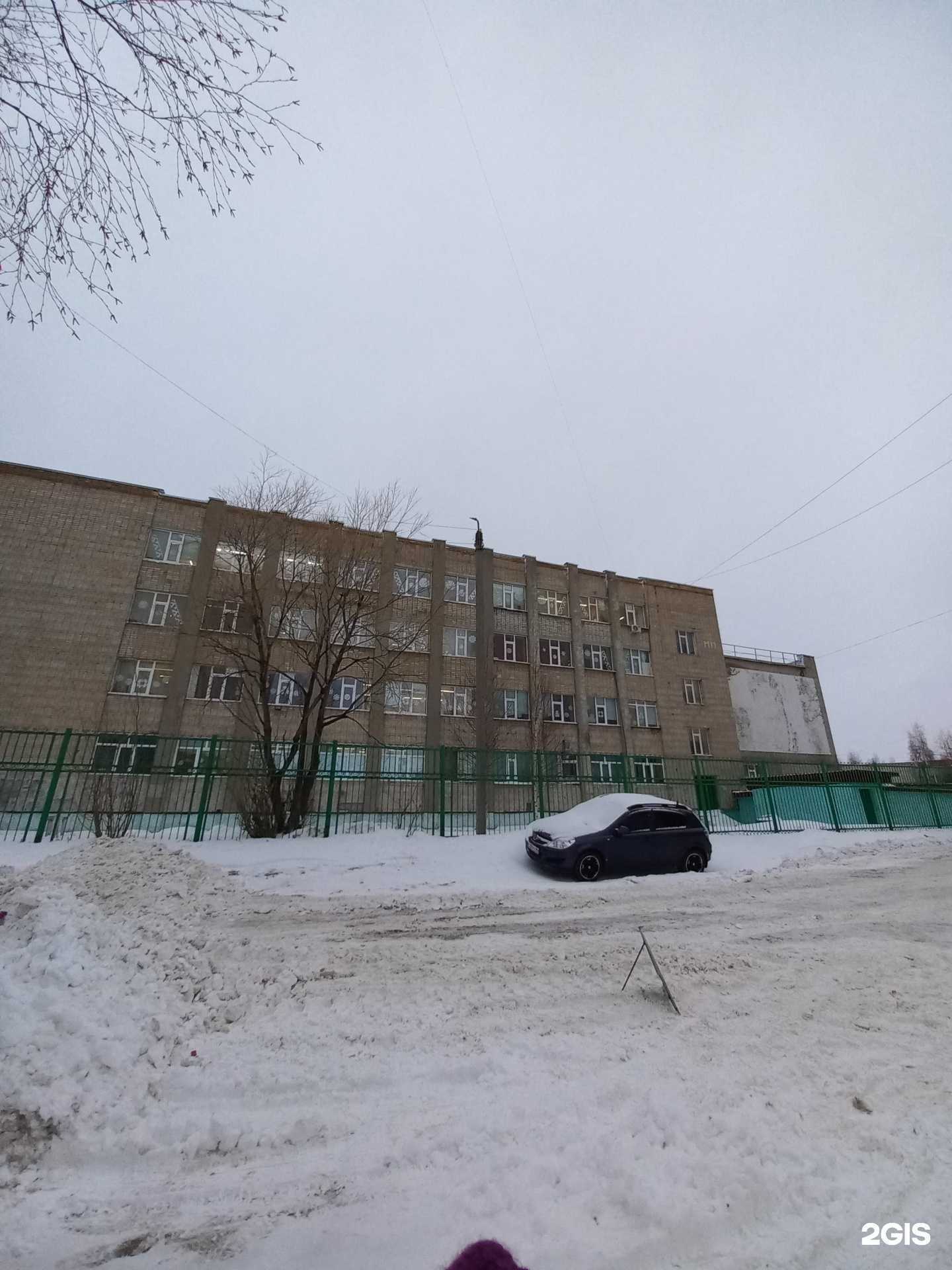 Отзывы на компанию Камертон в г. Мегион c фото