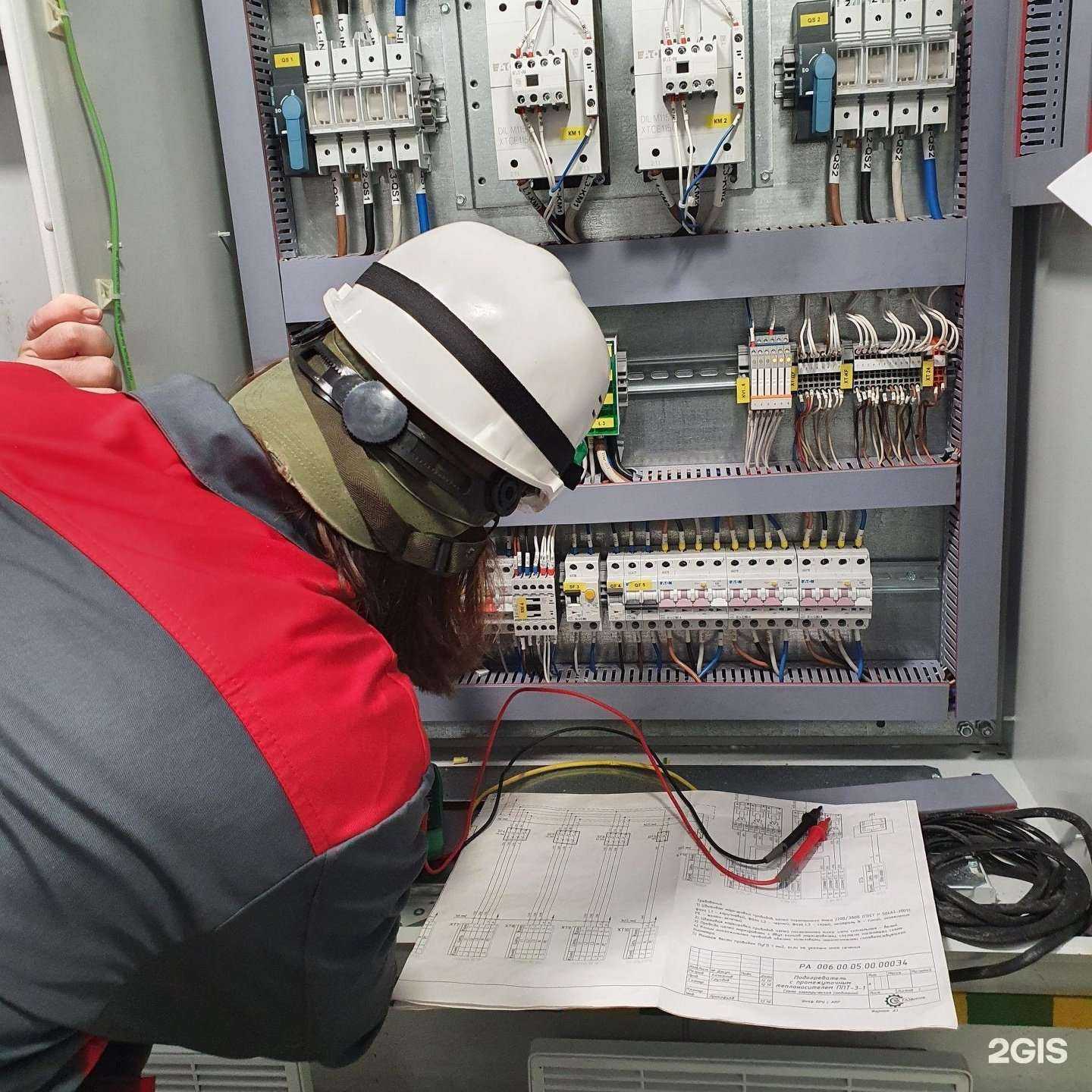 Отзывы на компанию Стк развитие в г. Снежинск c фото