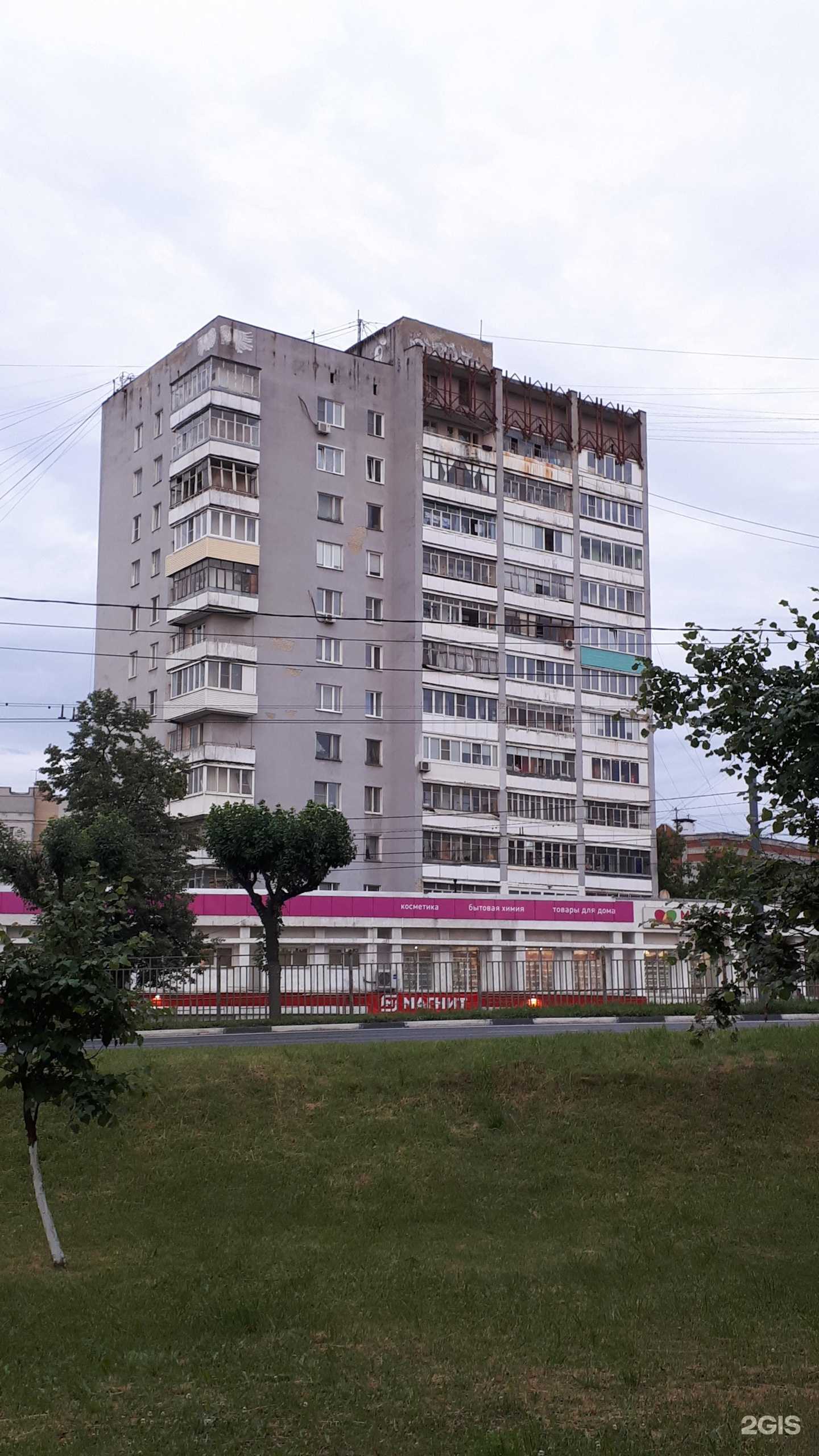 Отзывы на компанию Табачная Империя в Ярославле c фото - фотография 2 из 2