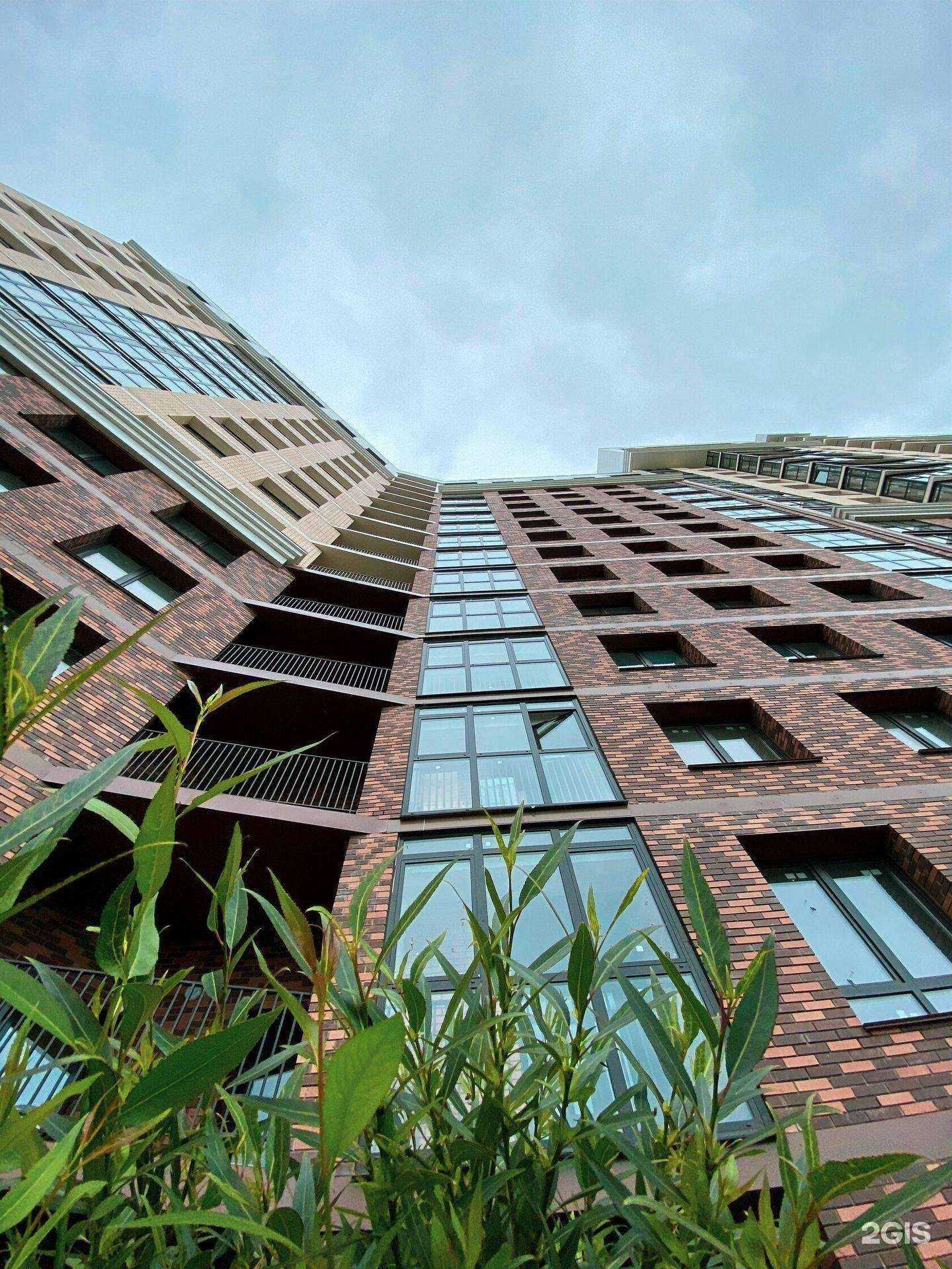 Отзывы на компанию СК Вертекс в Иркутске c фото