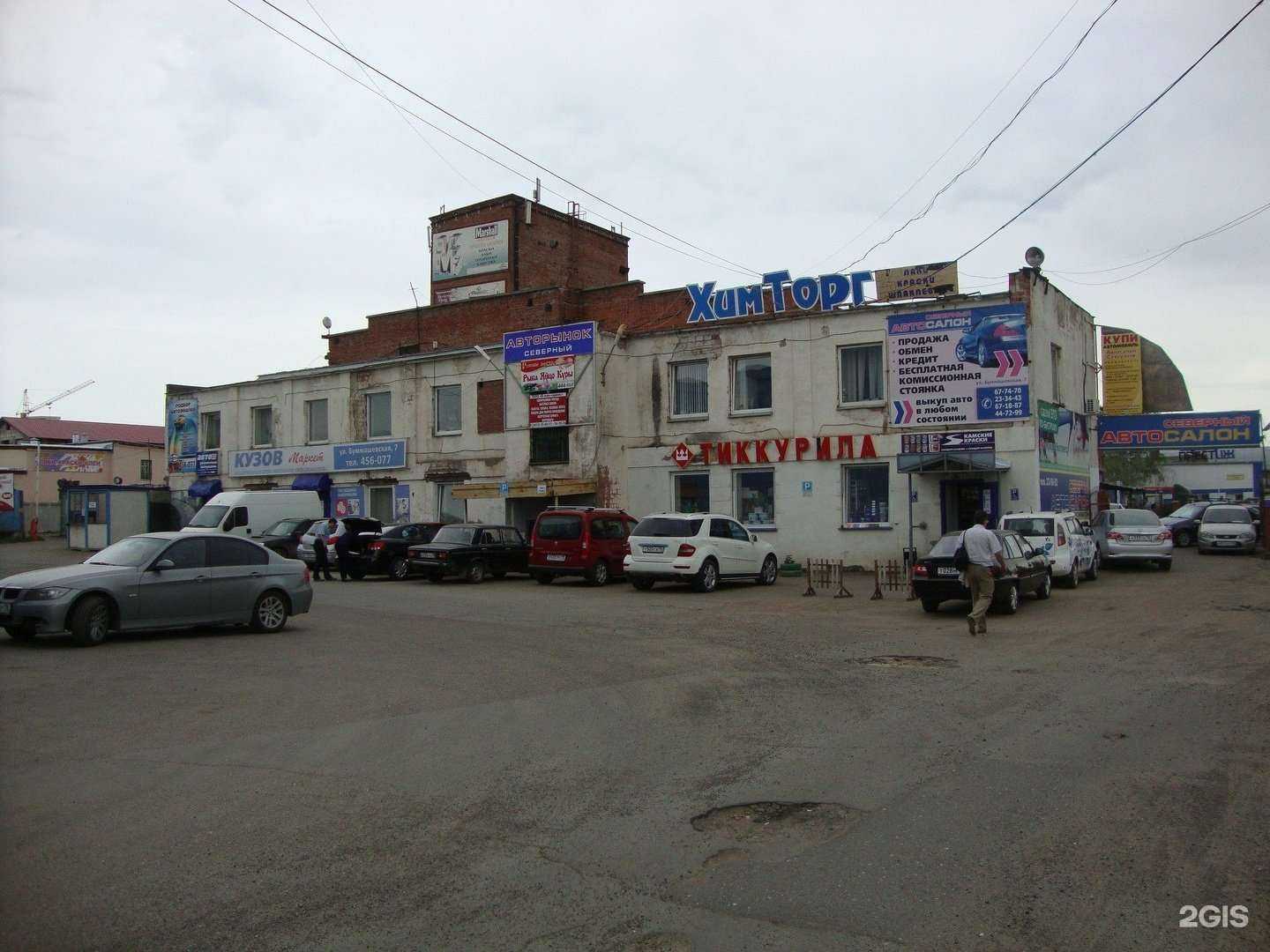 Отзывы на компанию Компания по аренде манипулятора в Ижевске c фото