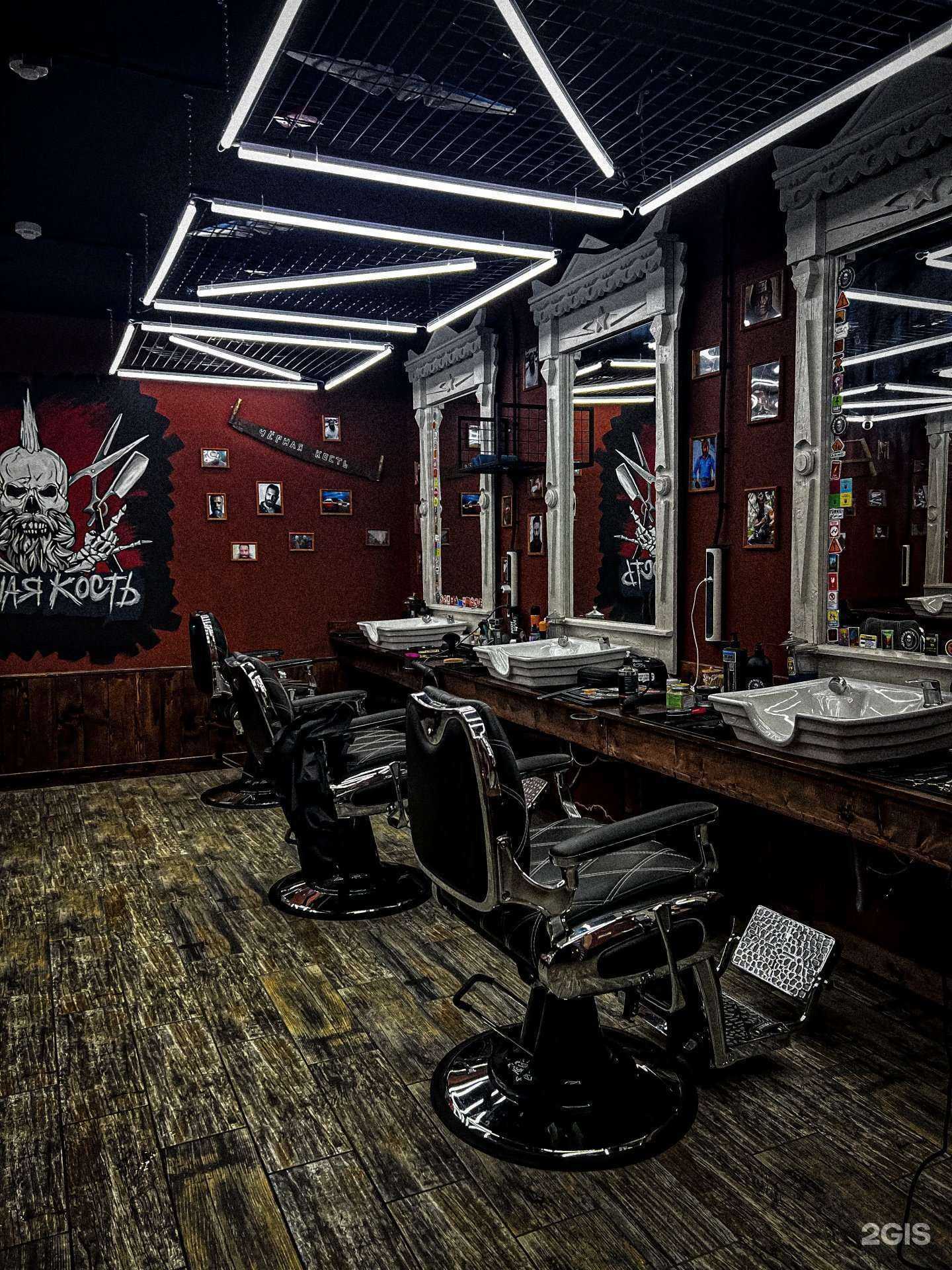 Отзывы на компанию Чёрная кость в г. Рязань c фото