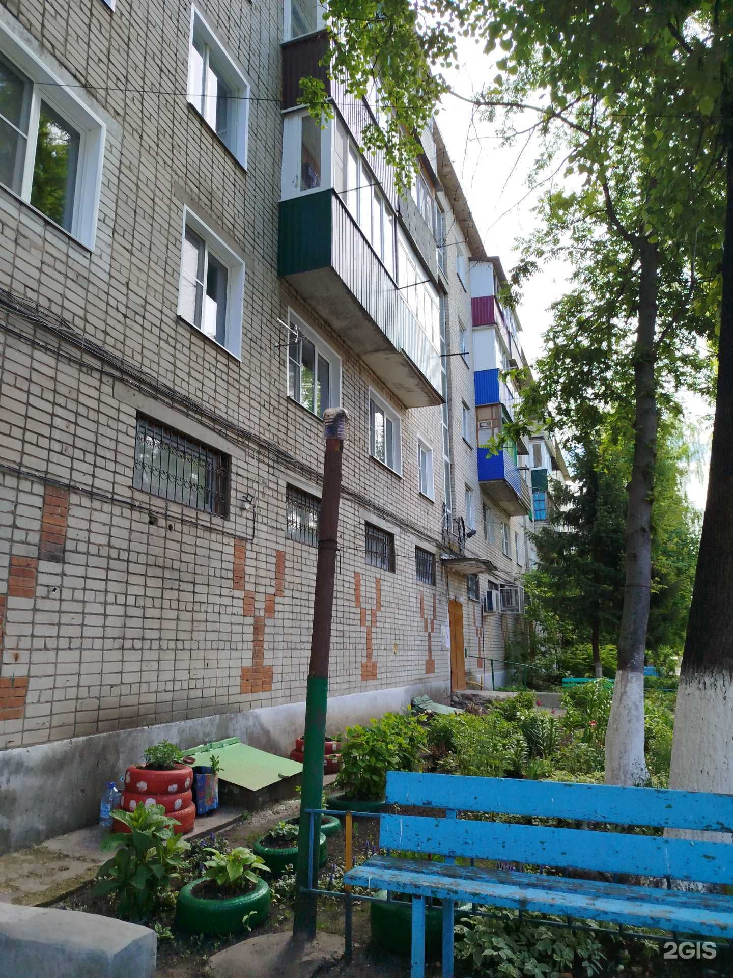 Отзывы на компанию 3.Тон в Елеце c фото - фотография 2 из 2