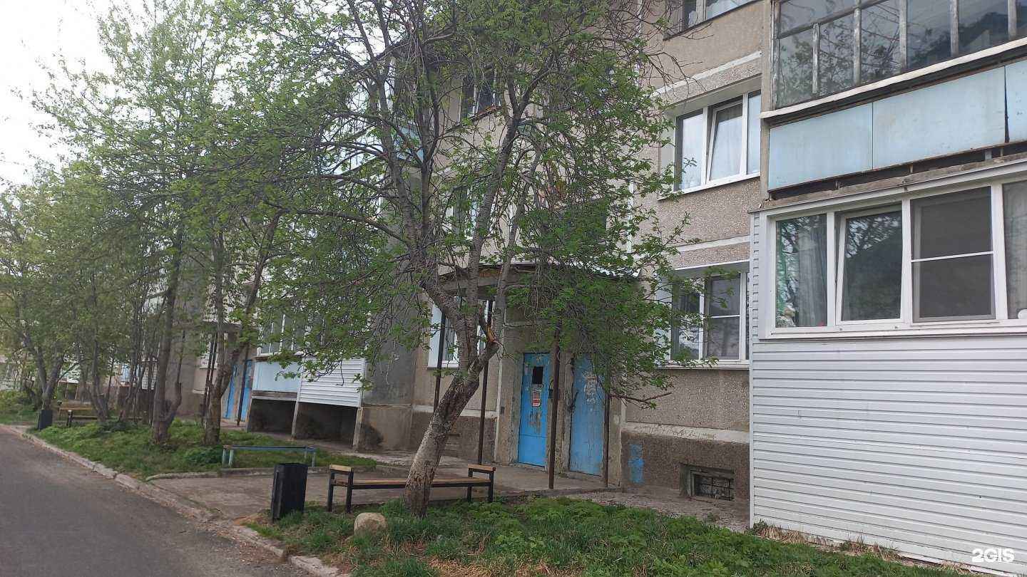 Отзывы на компанию География в г. Байкальск c фото