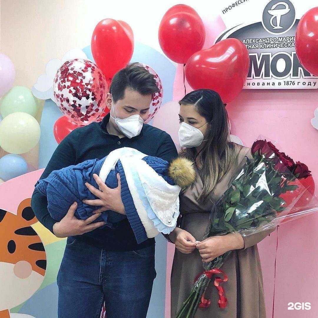 Отзывы на компанию Александро-Мариинская областная клиническая больница в г. Астрахань c фото