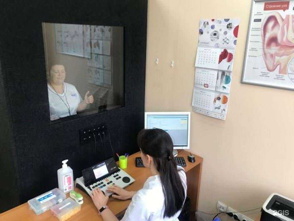 Отзывы на компанию Врачебный офис+ в г. Сургут c фото