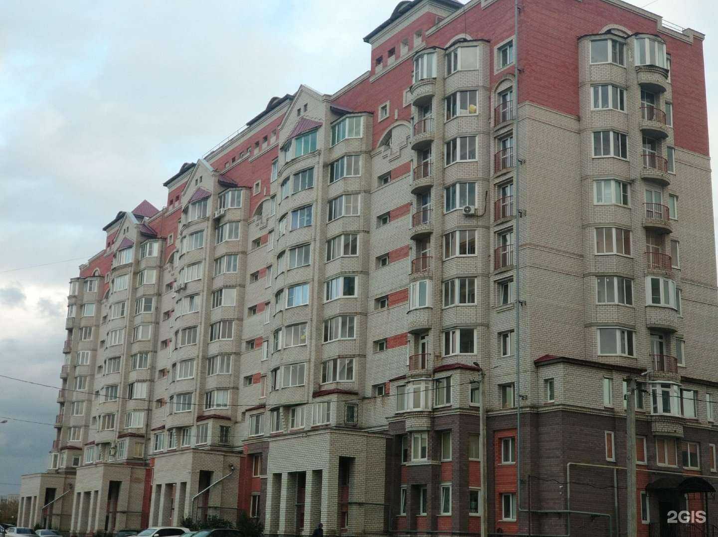 Отзывы на компанию Интермед Сервис в Владимире c фото - фотография 2 из 2