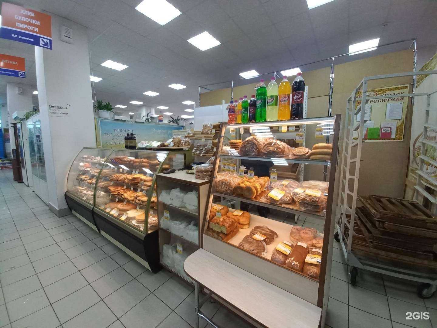 Отзывы на компанию Аллен в Тольятти c фото