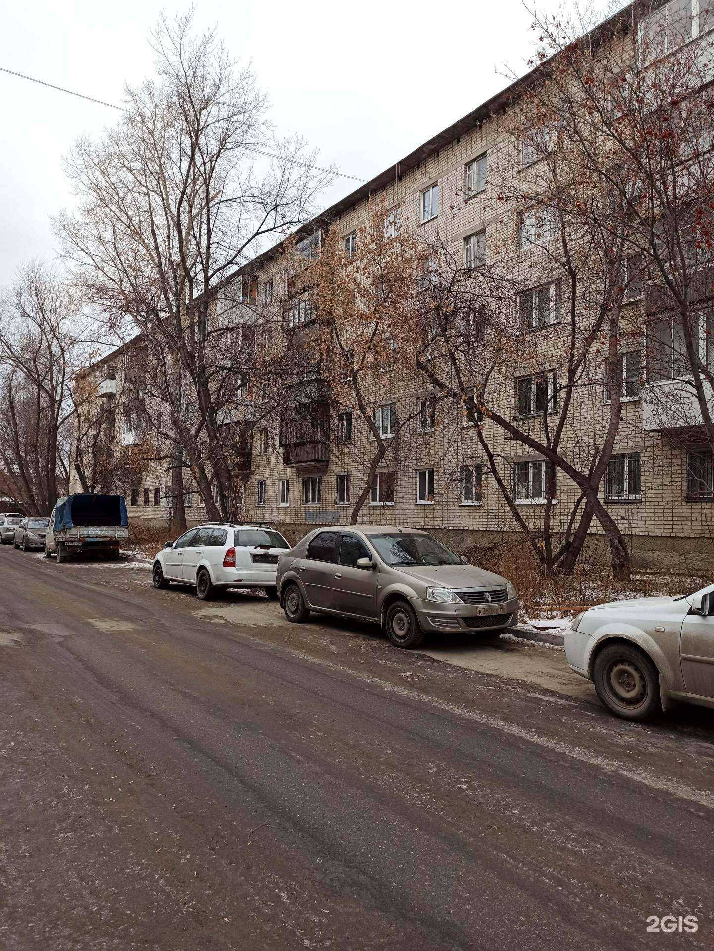 Отзывы на компанию Компания бухгалтерского сопровождения в Екатеринбурге c фото - фотография 2 из 2