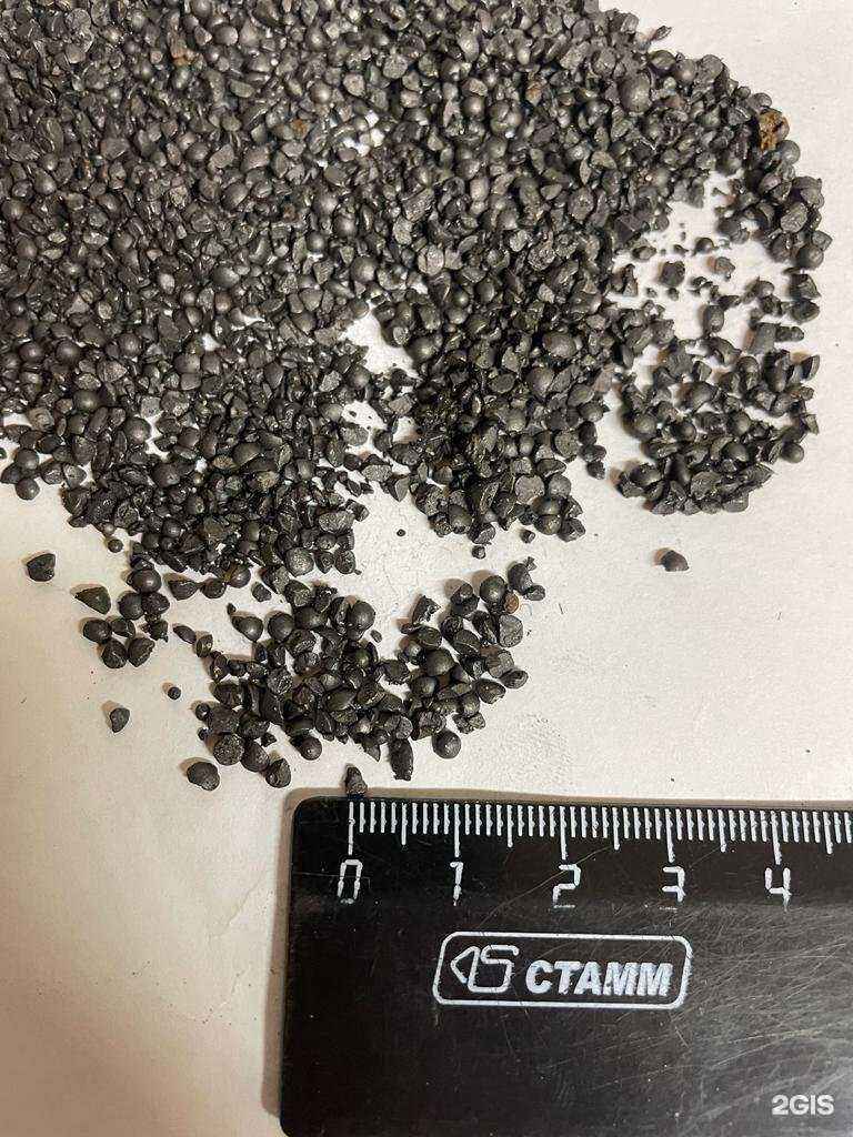 Отзывы на компанию Стальной Мир в г. Магнитогорск c фото