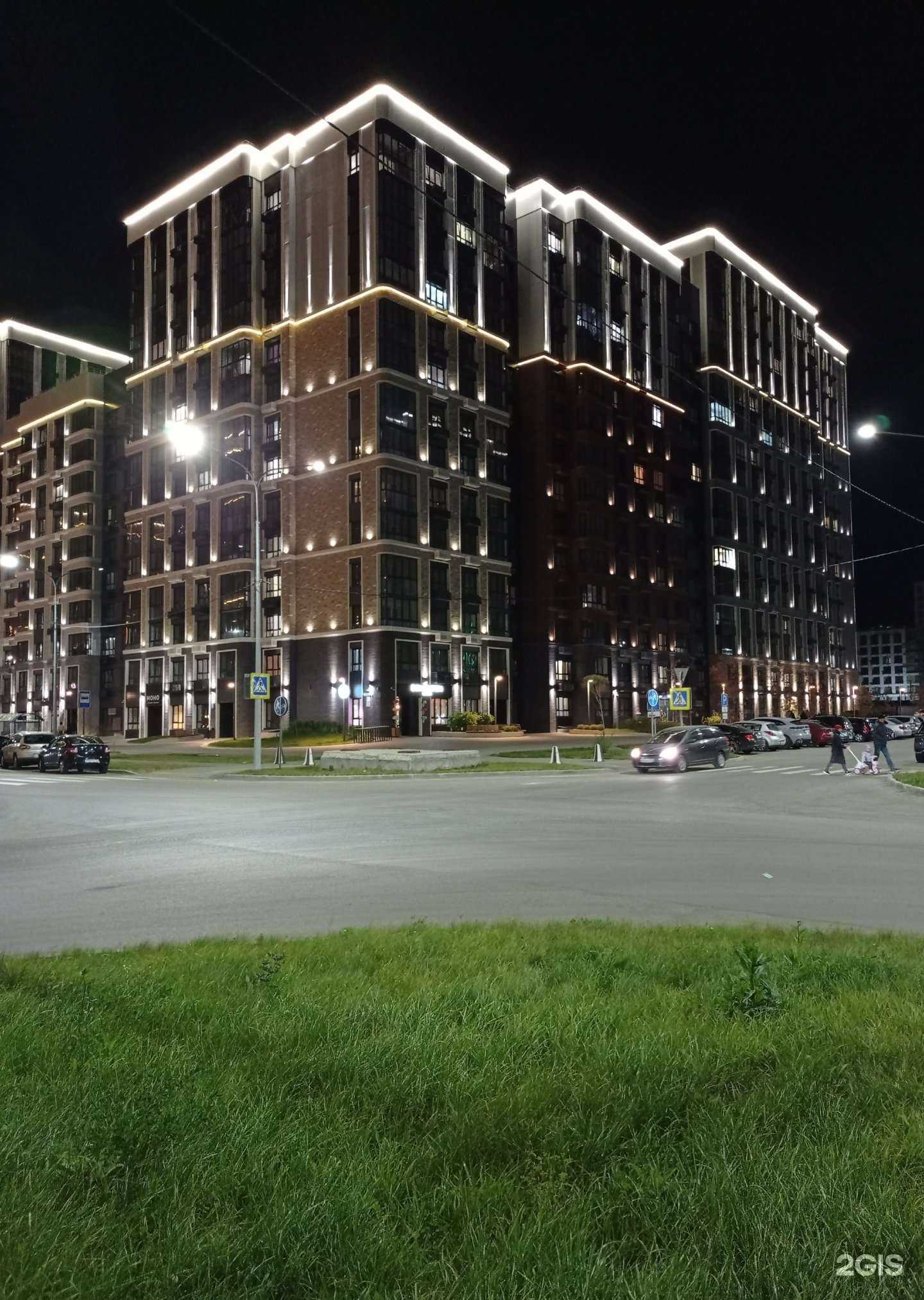 Отзывы на компанию Моно в Барнауле c фото - фотография 2 из 2