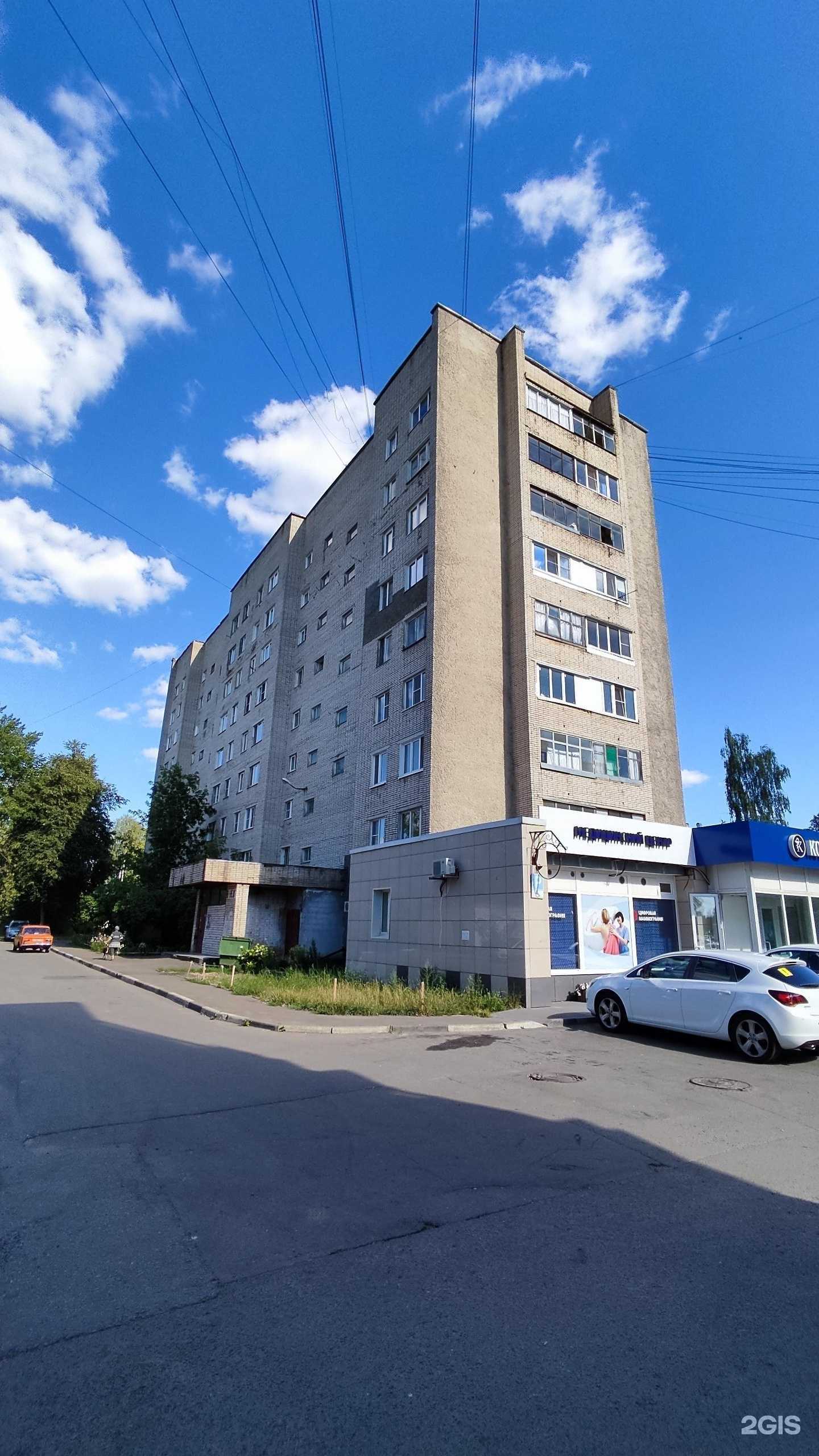 Отзывы на компанию Контракт в Электростали c фото - фотография 2 из 2