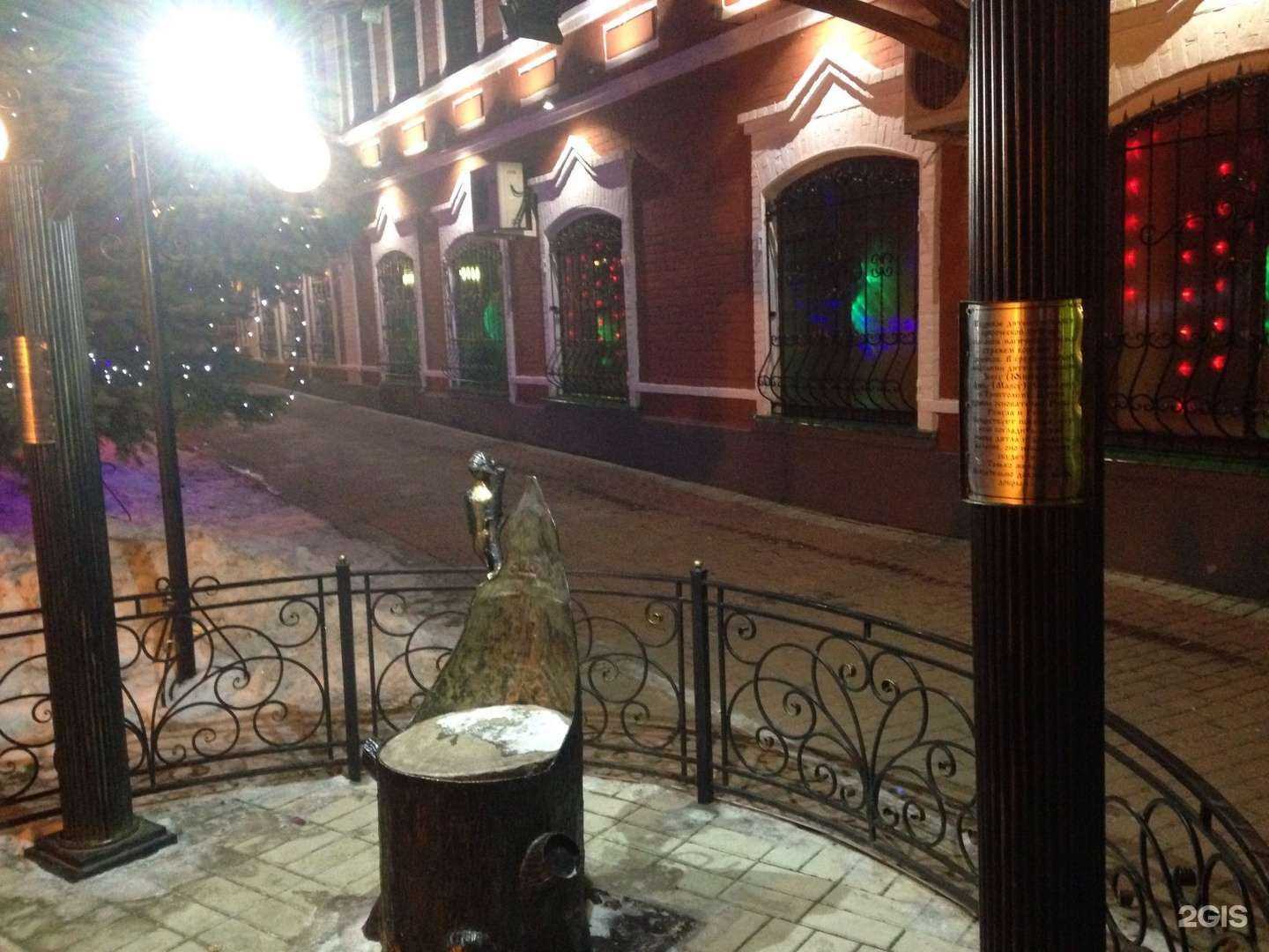 Отзывы на компанию Пивоварня Александровъ в Елабуге c фото - фотография 2 из 2