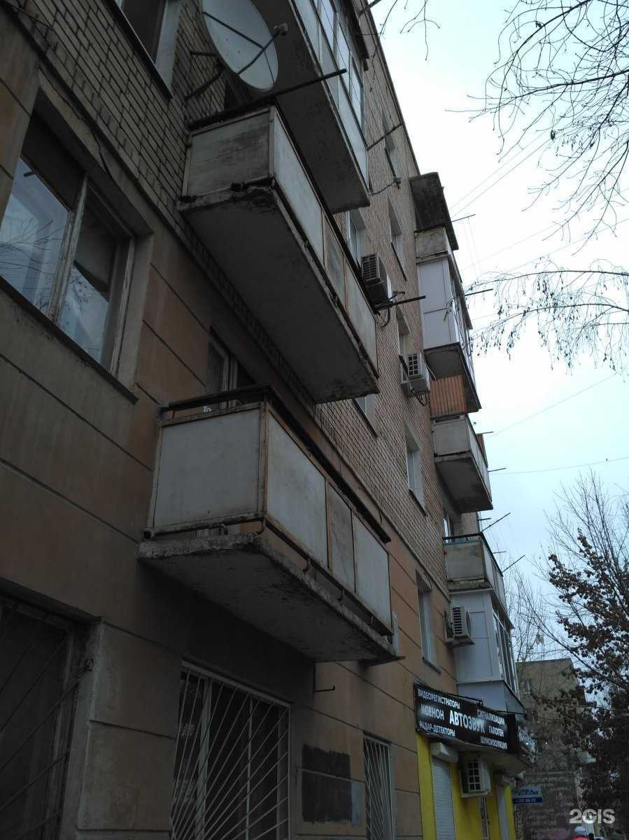 Отзывы на компанию Brush в Саратове c фото - фотография 2 из 2