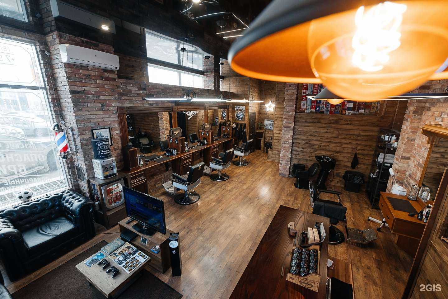 Отзывы на компанию OldBoy в Ульяновске c фото