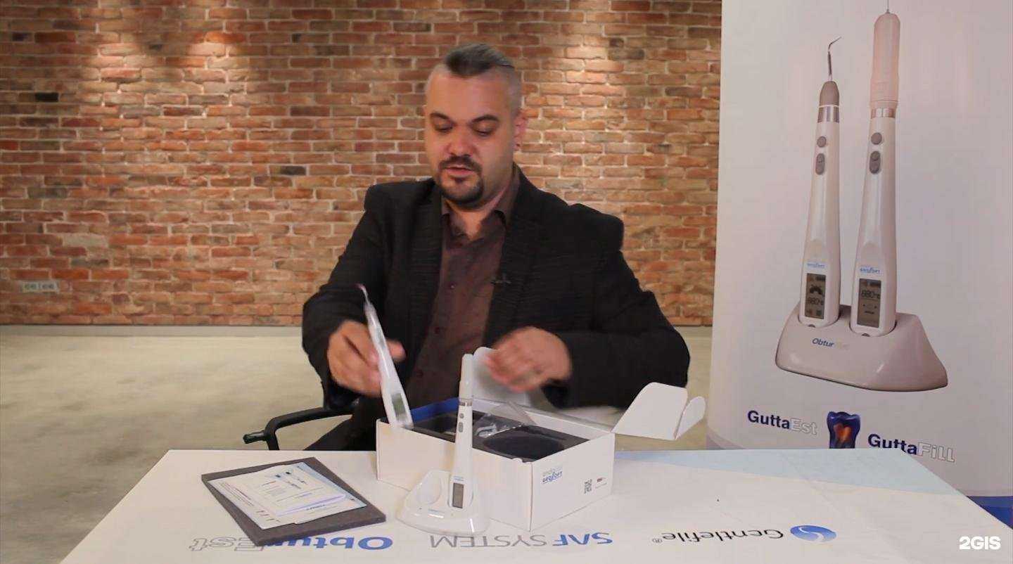 Отзывы на компанию Геософт в Красноярске c фото