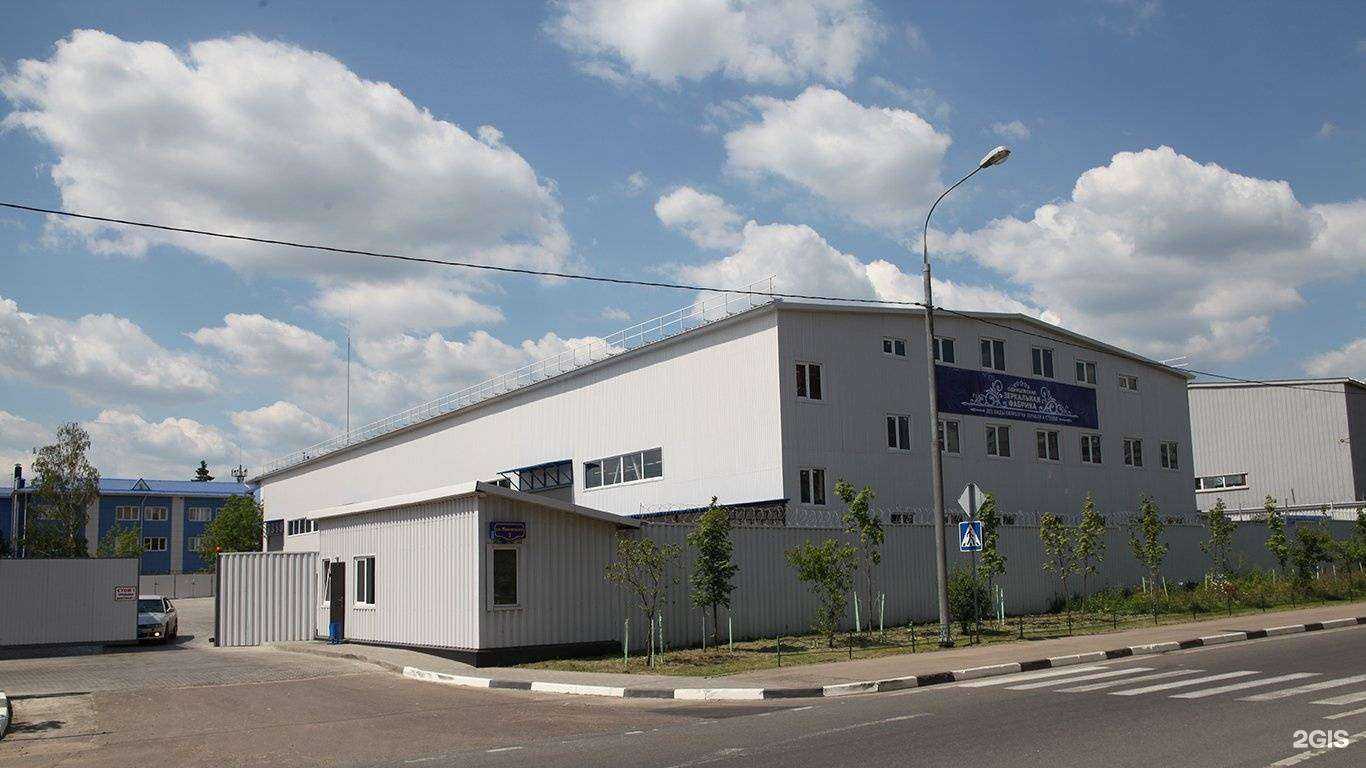 Отзывы на компанию Одинцовская зеркальная фабрика в г. Одинцово c фото