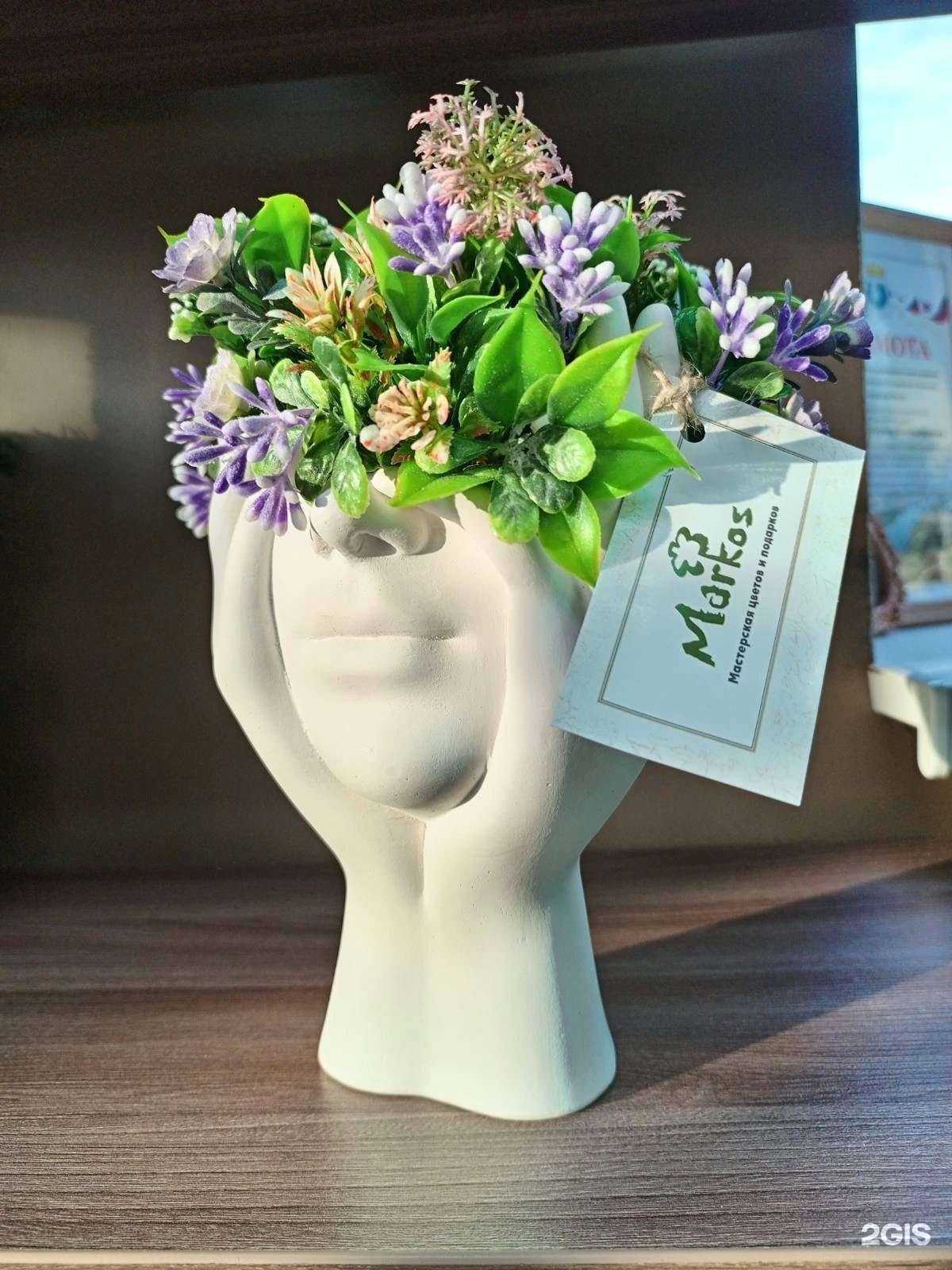 Отзывы на компанию Маркос в г. Самара c фото