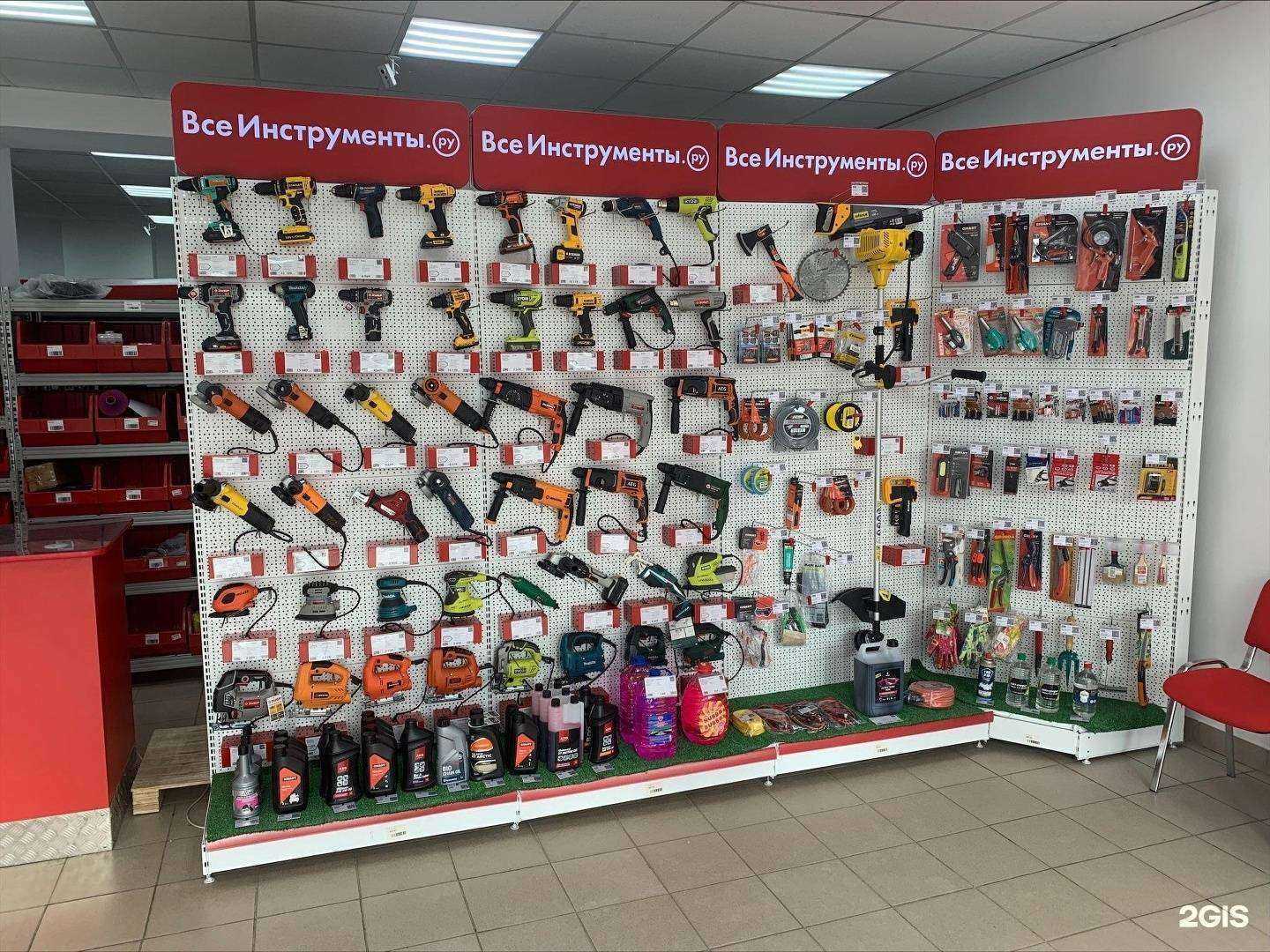 Отзывы на компанию ВсеИнструменты.ру в Петрозаводске c фото