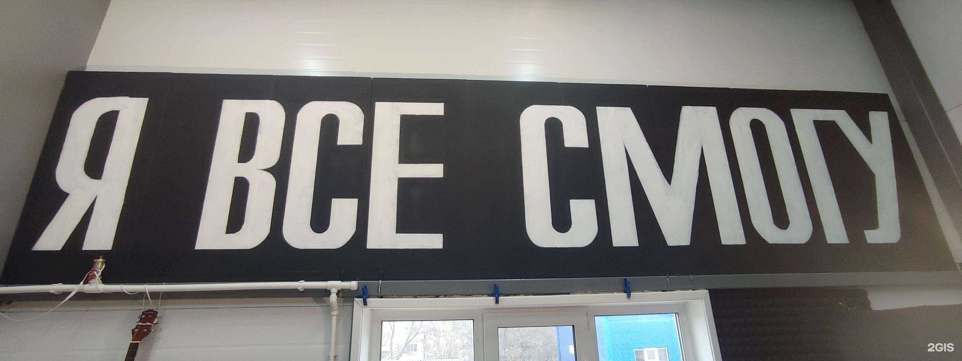 Отзывы на компанию Творческая мастерская Михаила Утехина в Хабаровске c фото