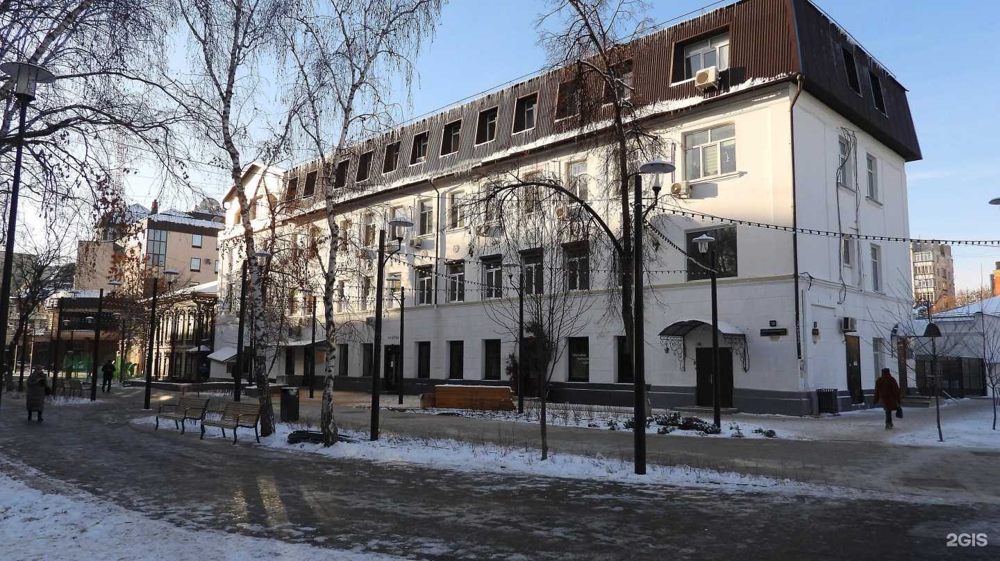 Отзывы на компанию Алеан-тур в Тюмени c фото - фотография 2 из 2