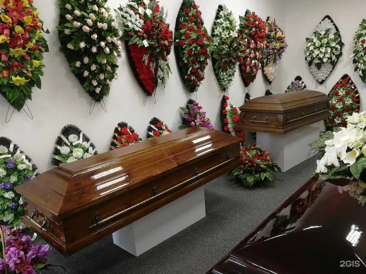 Отзывы на компанию ГБУ Ритуал 71 в г. Тула c фото