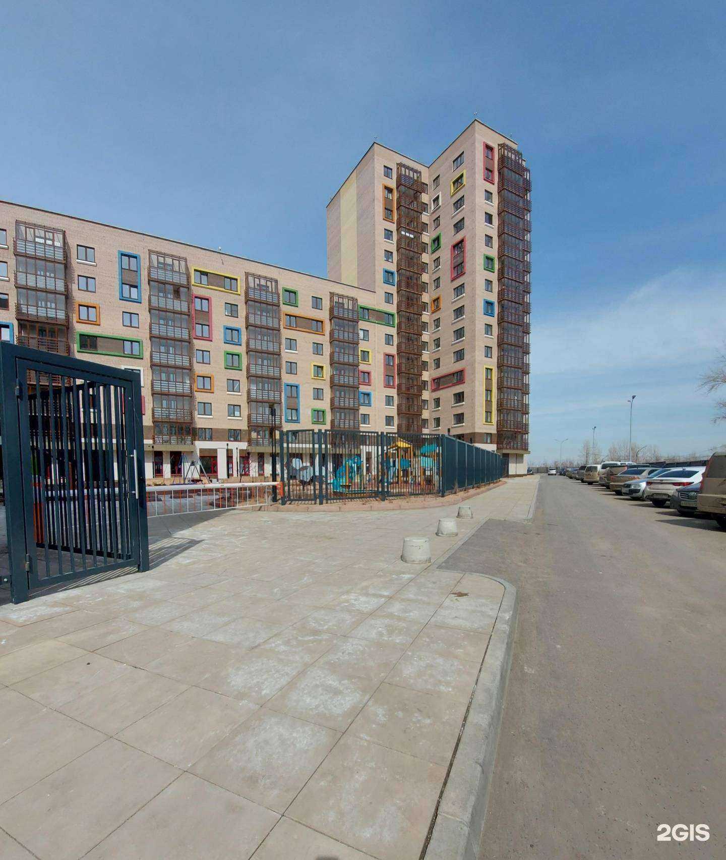 Отзывы на компанию Intelligent School в Красноярске c фото - фотография 2 из 2