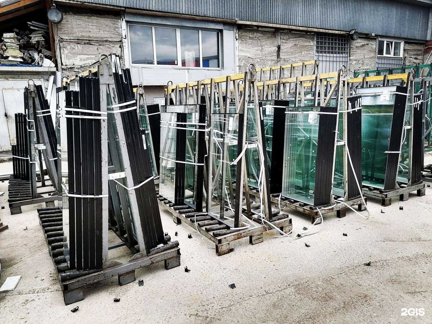 Отзывы на компанию Красал в Красноярске c фото